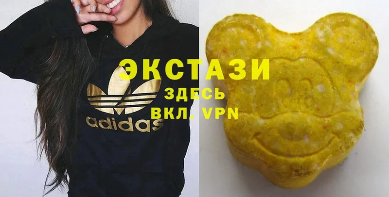 закладки  ОМГ ОМГ онион  Экстази 280 MDMA  Кольчугино 